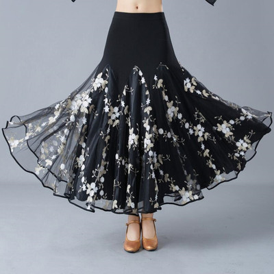 Mid-aged and Old People&apos;s Modern Half-length Skirt National Standard Dance Dress Waltz Friendship Dance Skirt