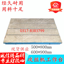 Cast iron engraving machine engraving and milling machine marking installation welding fitter tapping machine T-Groove platform Table Plate