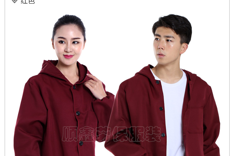 Tenue de travail en polyester - Ref 1911562 Image 11