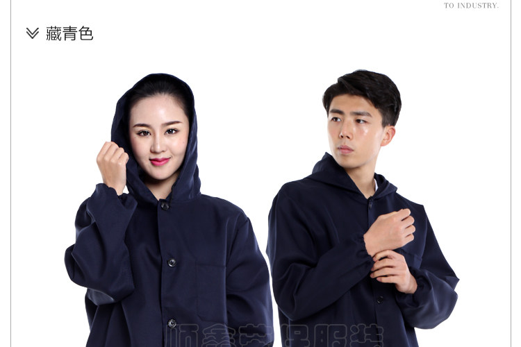 Tenue de travail en polyester - Ref 1911562 Image 13