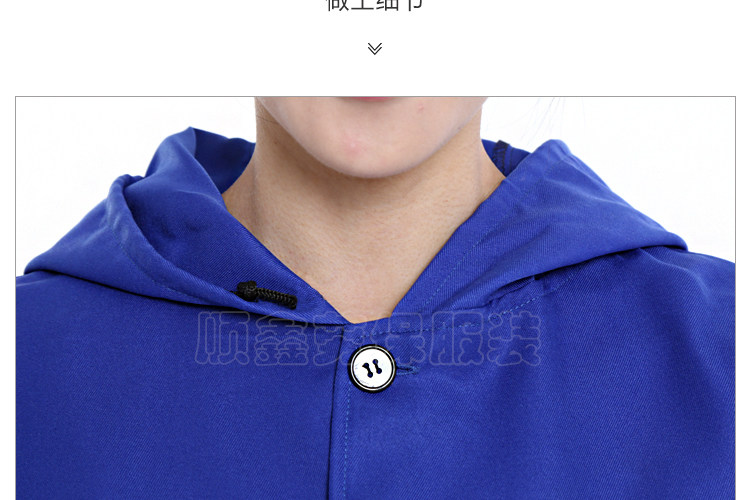 Tenue de travail en polyester - Ref 1911562 Image 19