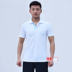 Ưu đãi đặc biệt Áo thun ngắn tay cho nam Li Ning Paul Lapel Business Casual Spring Summer Quick Quick Running T-shirt áo polo đẹp Áo polo thể thao