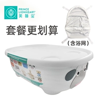 Баня (включая ванну) -Берг