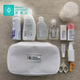 Princelionheart Beauty Lionbao Multi -Use Mustera Macd | Сумка для стирки, косметическая сумка, детская поставка органическая сумка