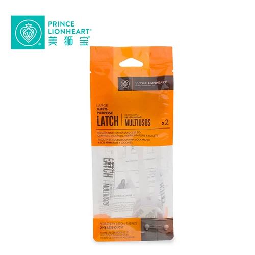 Princelionheart Beauty Lion Multi -функциональная анти -клипная рука длинная (2) ｜ двойная блокировка заблокировки холодильника