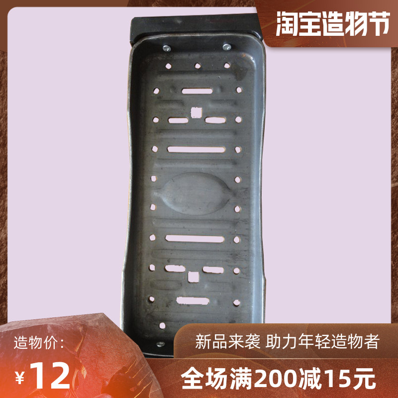 Outdoor fitness path accessories Square community equipment Single double walking machine Flat stepping machine Stamping pedal cushion