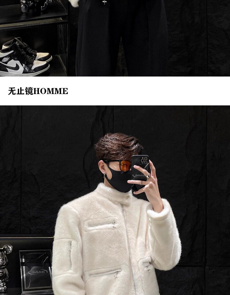 Меховая одежда 无止镜homme 秋冬新款仿兔毛皮草短款外套男潮流帅气立领夹克保暖