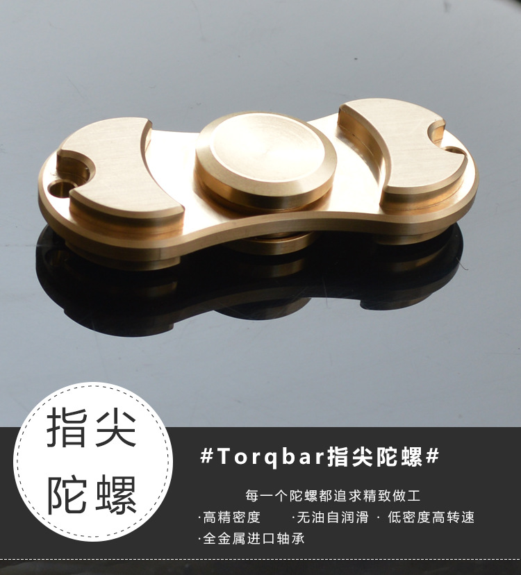 Fidget spinner OTHER   - Ref 2619221 Image 9