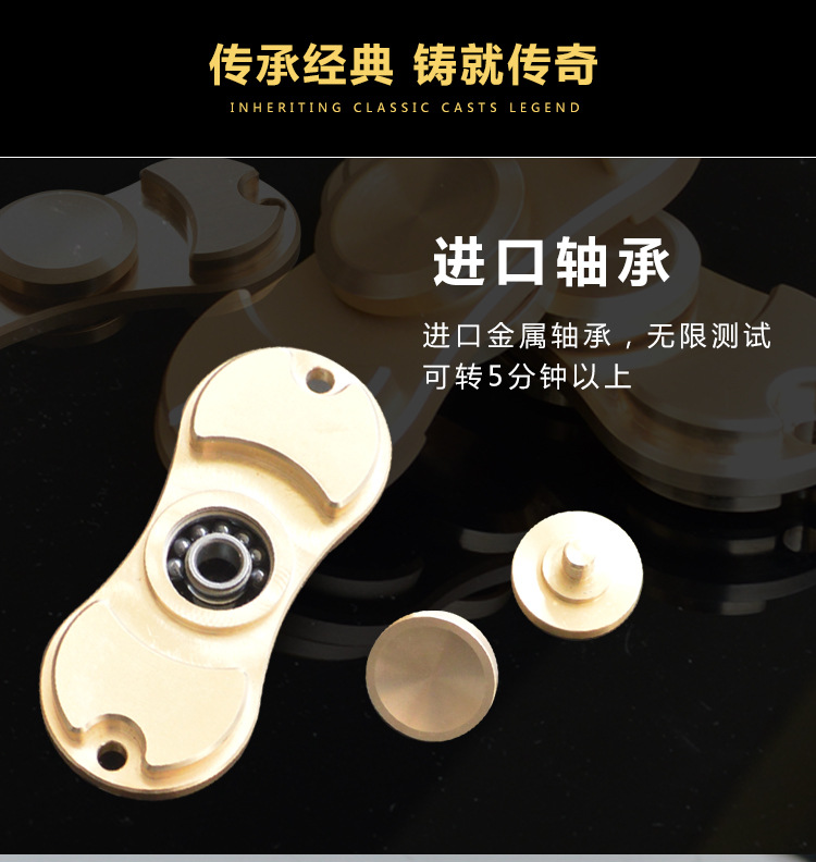 Fidget spinner OTHER   - Ref 2619221 Image 8