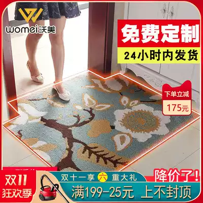Customized floor mat door mat entrance vacuum hall carpet porch mat living room entrance mat non-slip household