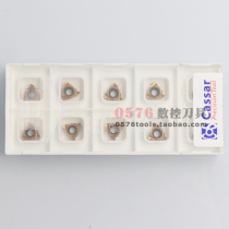 Cassar CNC Threaded Blade 11IR 11W 12W 14W 16W 18 19 20 28 GR928