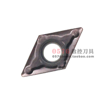 DCMT070204 MV stainless steel universal knife grain VP15TF CNC car blade