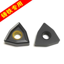 WNMG080404 WNMA080408 080412 Cast iron nodular cast iron Cylindrical turning blade CNC