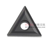 Cast iron parts CNC blade TNMG160408 TNMG160404 Ductile iron external CNC blade