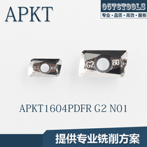 H01 Milling blade for aluminum APKT1135 APKT1604PDFR G2 MA3 MA CNC milling cutter grain