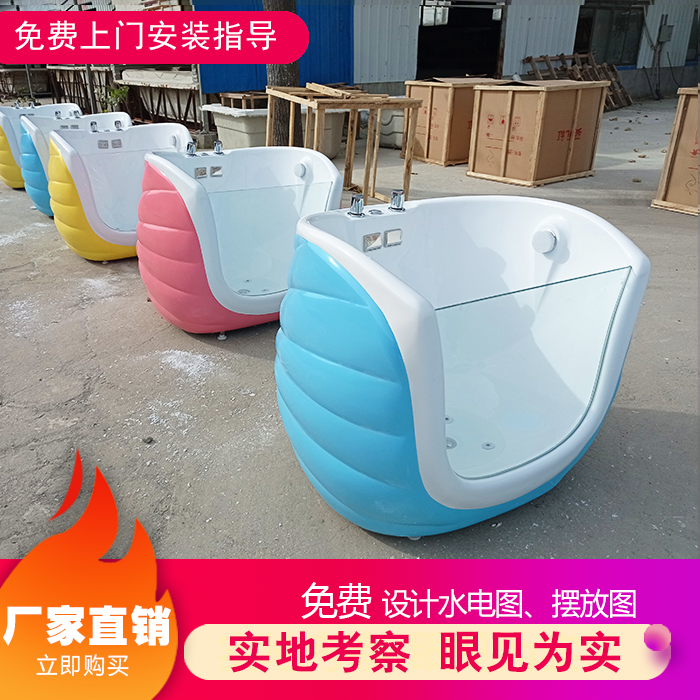 Maternal and baby shop baby swimming pool newborn swimming pool children acrylic bathtub baby swimming pool special equipment