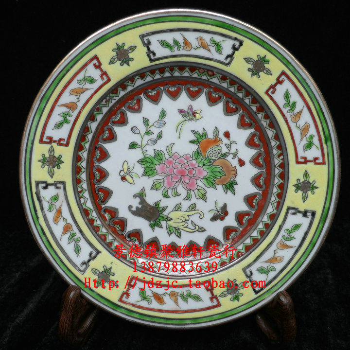 Bauold JingdeTown 567 Cultural League Porcelain Hand Painting Painting Gold 3 - 6 inch plate collection