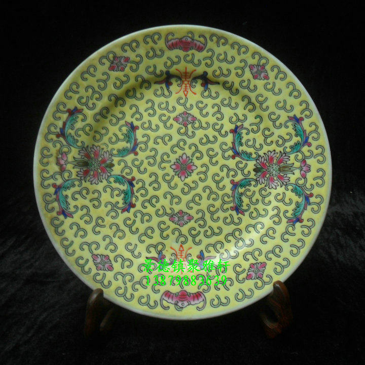 Bag Old Jingdezhen 567 Cultural Revolution Old factory Porcelain Handmade Powder Color Yellow Earth Lotus 7-inch Collection Bounty Pot