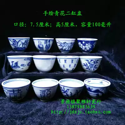 Jingdezhen factory goods porcelain hand-painted blue and white two-cylinder cup Pu'er tea cup old-fashioned tea cup