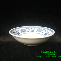 Bao Lao Jingdezhen 567 old factory goods porcelain blue and white hibiscus 4 inch taste dish sauce vinegar plate Pickles Cup Cup