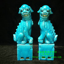 Bao Lao Jingdezhen Cultural Revolution old factory goods porcelain sculpture porcelain factory Enamel glaze 12 inches to the lion town house evil ornaments