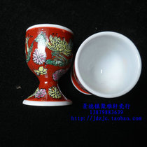 Jingdezhen factory goods porcelain hand-painted pastel red land Wanhua high foot wine glass egg cup