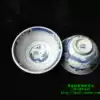 Bao Lao Jingdezhen 567 old factory porcelain People's Porcelain Factory Blue and white Sycamore 5-inch flip rice bowl nostalgic old tableware