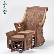 Changqingtang rattan rocking chair recliner adult balcony lounge chair elderly getaway rattan chair rocking chair single recliner