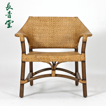 Changqingtang Rattan rattan chair Single Japanese Zen chair Household balcony leisure chair backrest chair Old-fashioned rattan chair