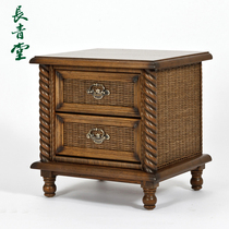Changqingtang rattan bedroom bedside storage cabinet lockers bedside cabinet solid wood storage small cabinet small short cabinet