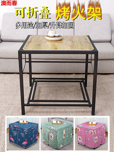 Квадратный съемный двухэтажный универсальный конструктор из нержавеющей стали