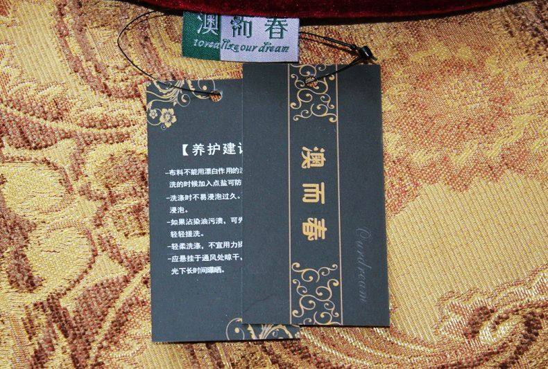 �Ķ���Բ����