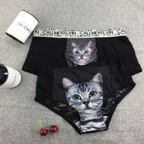 Creative cartoon personality couple panties Modal panties Male flat female triangle ice silk lace sexy cute suit