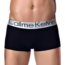 Single mens underwear boxer boxer pants sexy mid-waist modal fabric cotton Ice Silk breathable Mens Underwear