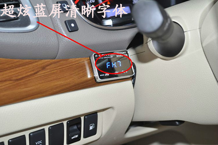 Bộ điều khiển bướm ga điện tử siêu mỏng của Mitsubishi POTENT BOOSTER - Sửa đổi ô tô bộ chổi rửa xe ô tô