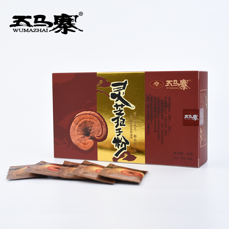 Wumazhai Guangdong specialty Shaoguan Ganoderma lucidum spore powder 30g box