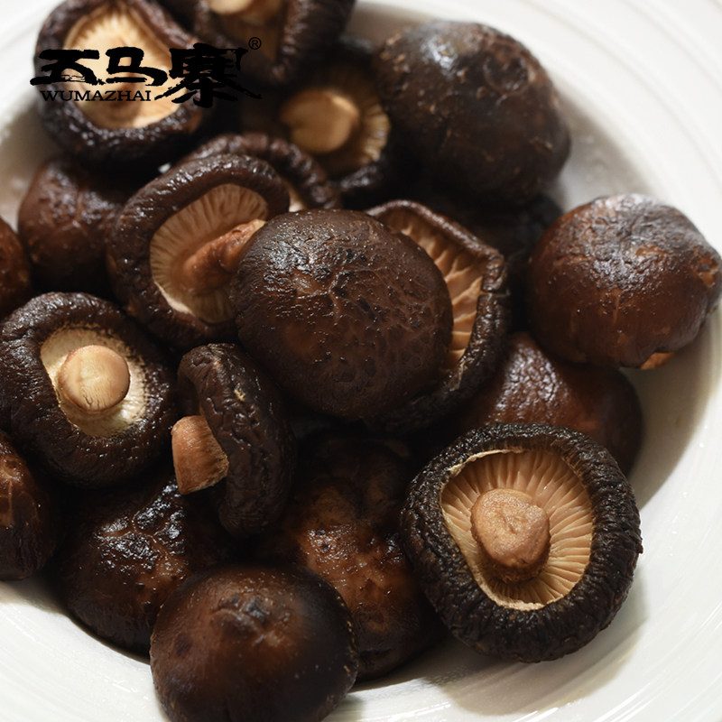 Five Mazhai Guangdong Special Produce Shaoguan Cantonese North Special Produce Dried Mushrooms Dry Cargo Mushrooms