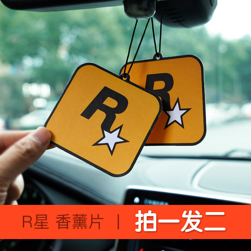 GTA peripheral trend car fragrance tablets R star car cologne aromatherapy fragrance tablets deodorant net red pendant in the car