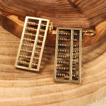 Brass car keychain pendant does not move the Abacus mini pendant men and women personality Net Red fashion gift
