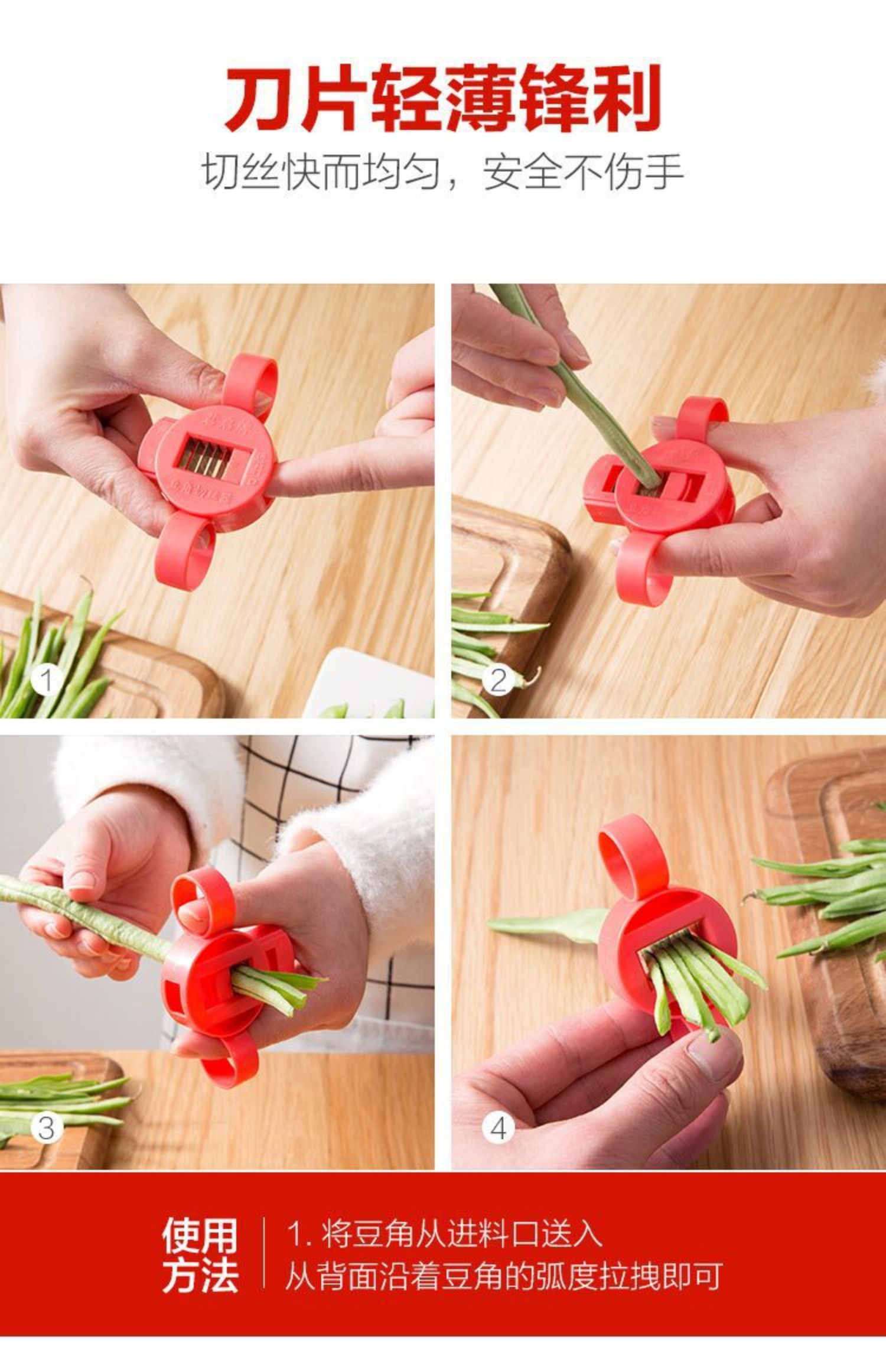 Cửa hàng bách hóa Tân Cương Máy cắt đậu đa năng Chủ đề cắt nhựa nhân tạo Đậu máy cắt - Thiết bị sân khấu đèn led chiếu sáng sân khấu