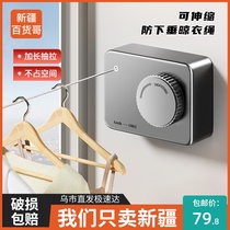 Xinjiang Department Store invisible clothesline without punching household balcony quilt artifact retractable wire rope clothes hanger