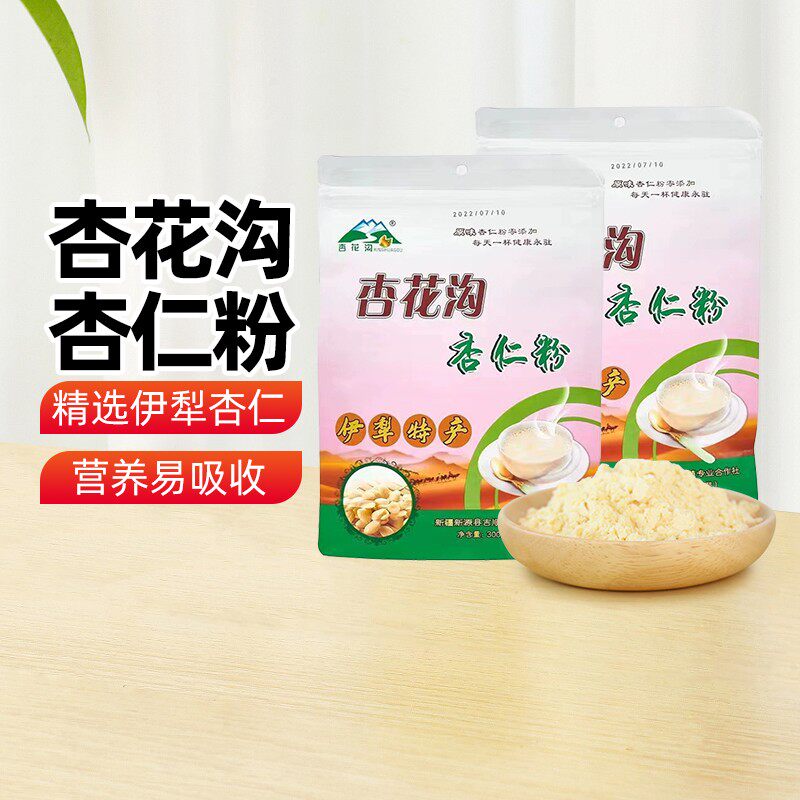 每日健康新起点,杏花沟纯杏仁粉🌟🌿-杏仁粉-淘宝好物网
