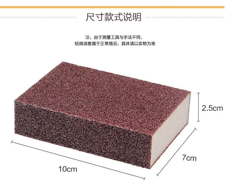 đèn chiếu điểm Cửa hàng bách hóa Tân Cương Đi đến vết bẩn nhà bếp làm sạch bọt biển rửa nồi đáy vảy đen tạo tác kỳ diệu rửa bát kim cương soong bàn chải - Thiết bị sân khấu đèn led sân vườn