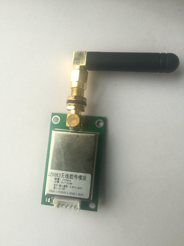 JZ863 data transmission module JZX863 wireless air serial port rate interface rs485 232 433