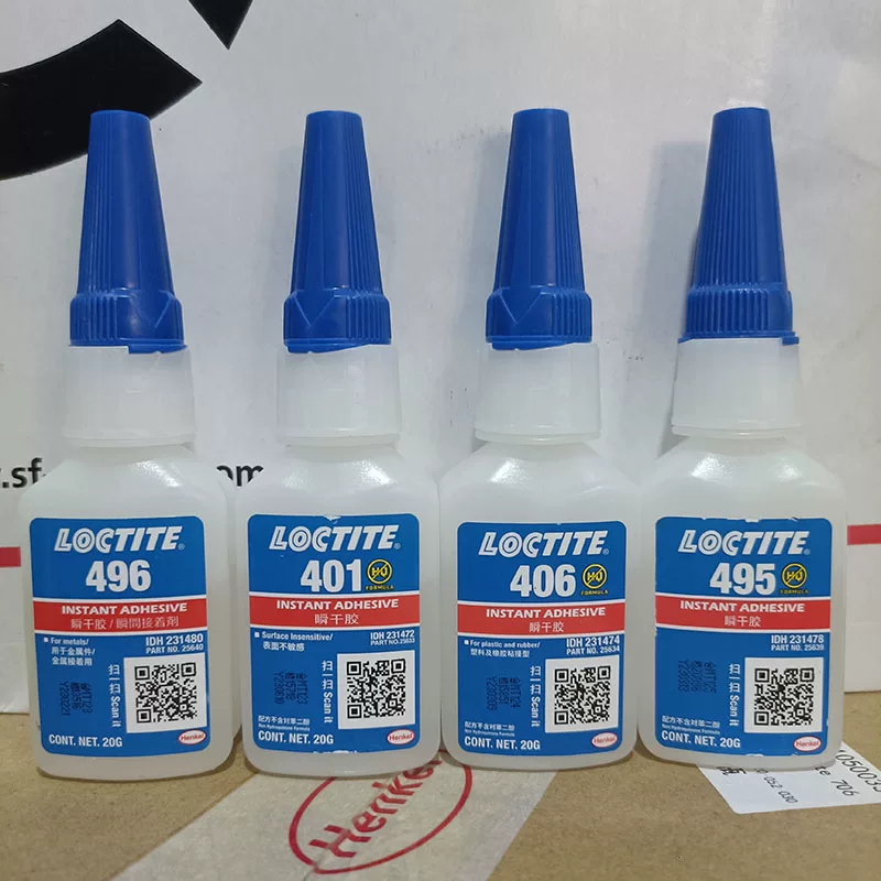 Клей Lotte 495, мощный клей 401, мгновенного высыхания 403/496/460/480/414/415, быстрая сушка, 20 г, 20 г