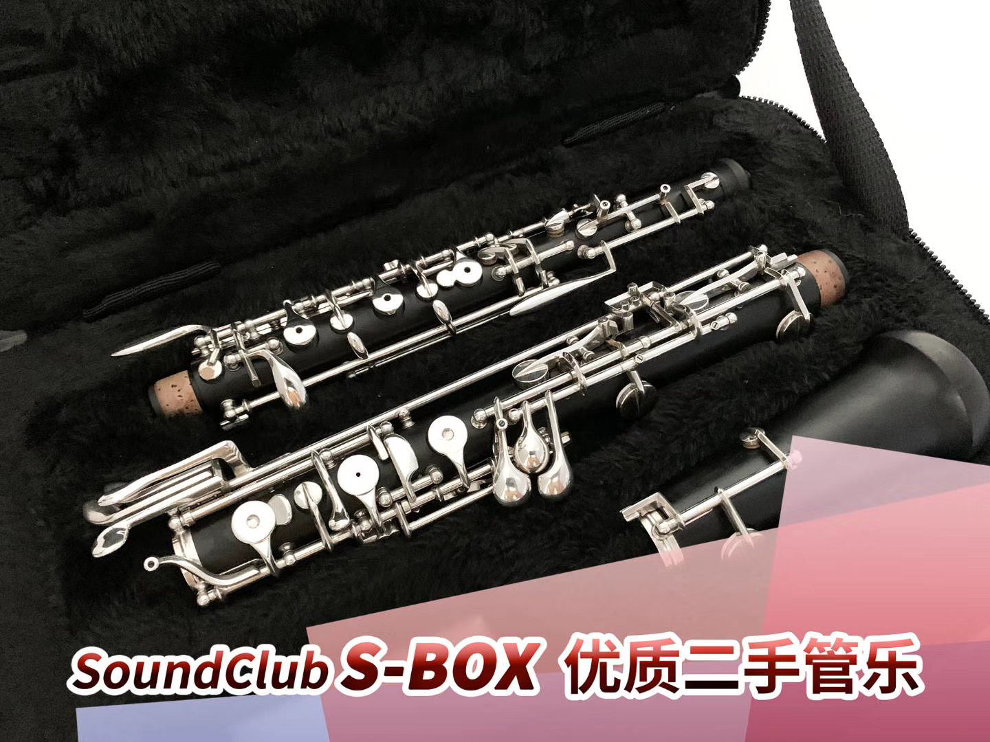 (Used 90% new) (Temporarily out of stock)Buffy Buffet 4052 4062 Ebony Oboe