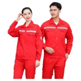 Осенний антистатический хлопковый лонгслив для работы