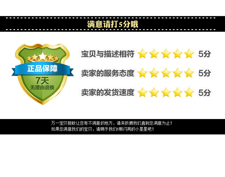 Vêtement de mécanicien - Ref 1915759 Image 32