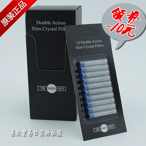 Бесплатная доставка столовая подлинная британская Dunhill Deng xilu Сигарета кандидийный фильтр ha2106 Сигаретный ядро ​​100