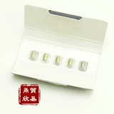 Бесплатная доставка Япония Импортирован IM Corona Crown Lighthome Выделенный Firestone 5 Soft Fire Stone подлинный